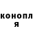 Метадон мёд Gunslinger2580