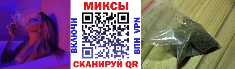 БУТИРАТ оксибутират  Ардатов 