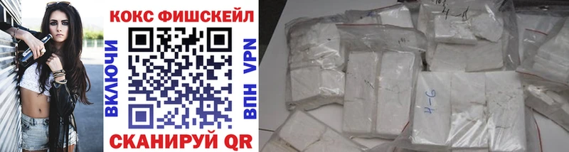 COCAIN Перу  Ардатов 