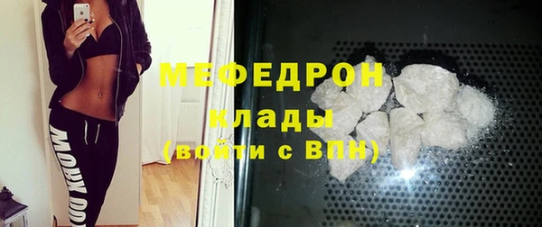 дистиллят марихуана Нягань