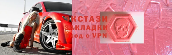кокаин Александровское