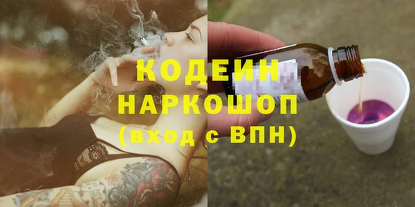дистиллят марихуана Нягань