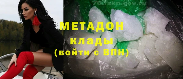 МДПВ Остров