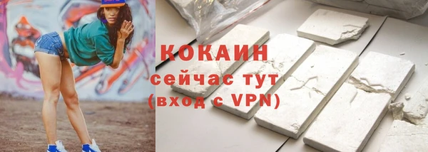 дистиллят марихуана Нягань