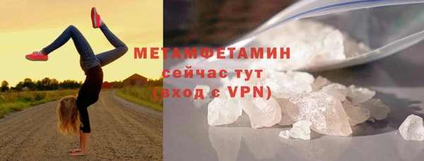 дистиллят марихуана Нягань