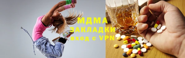 дистиллят марихуана Нягань