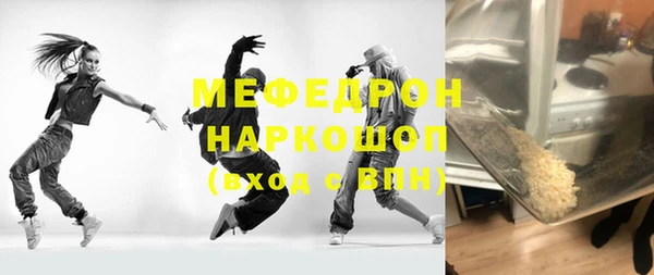 дистиллят марихуана Нягань