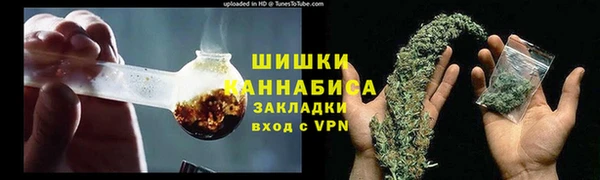 кокаин Александровское