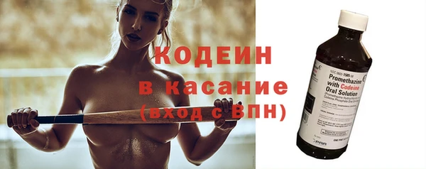 кокаин Александровское