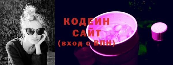 мяу мяу мука Нязепетровск