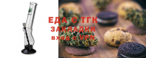 кокаин Александровское