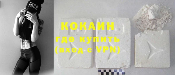 трава Кущёвская