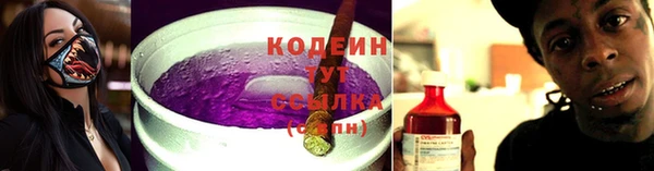дистиллят марихуана Нягань