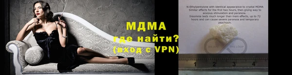 кокаин Александровское