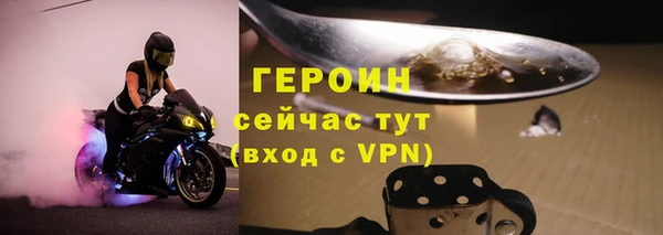 МДПВ Остров
