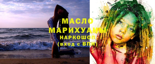 дистиллят марихуана Нягань