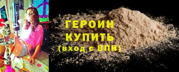 МДПВ Остров