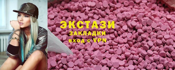 трава Кущёвская