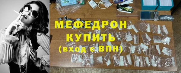 дистиллят марихуана Нягань