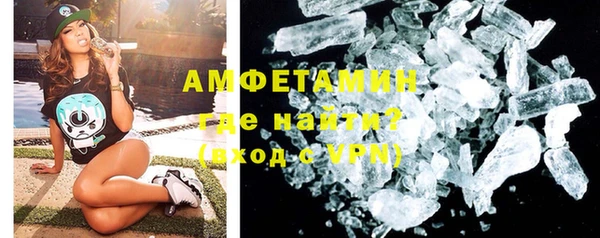 мяу мяу мука Нязепетровск