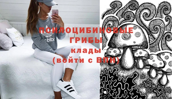 мефедрон Няндома
