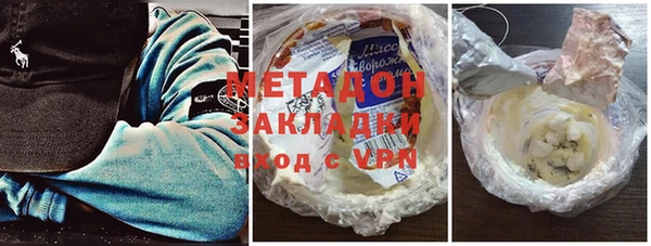 трава Кущёвская