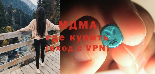 кокаин Александровское