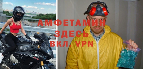 кокаин Александровское