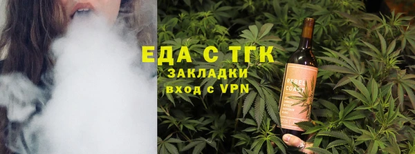 кокаин Александровское