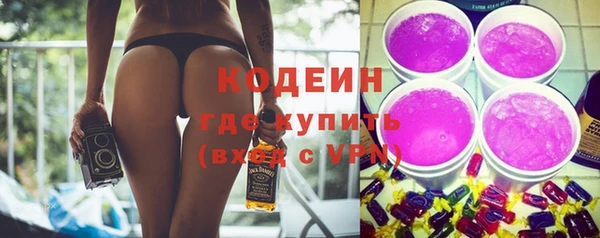 кокаин Александровское