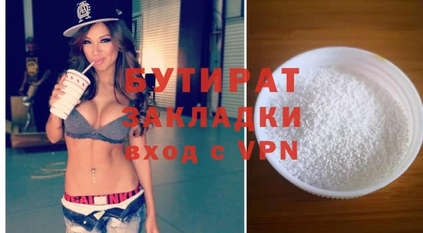МДПВ Остров