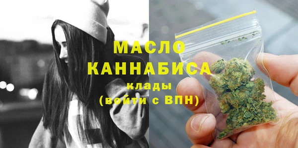 трава Кущёвская